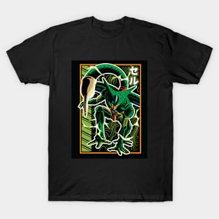 DRAGON BALL T-Shirt